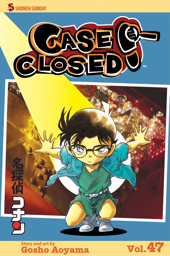 Case Closed, Vol. 47 book by Gosho Aoyama