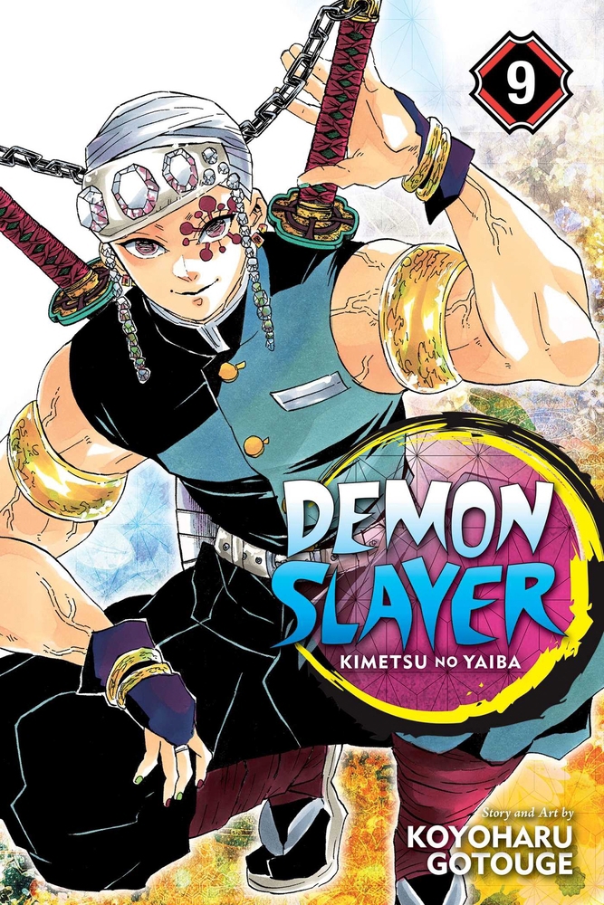 Slayer CD 9枚セット Bandai: Demon Slayer: Kimetsu no Yaiba - DX Nichirin Blade