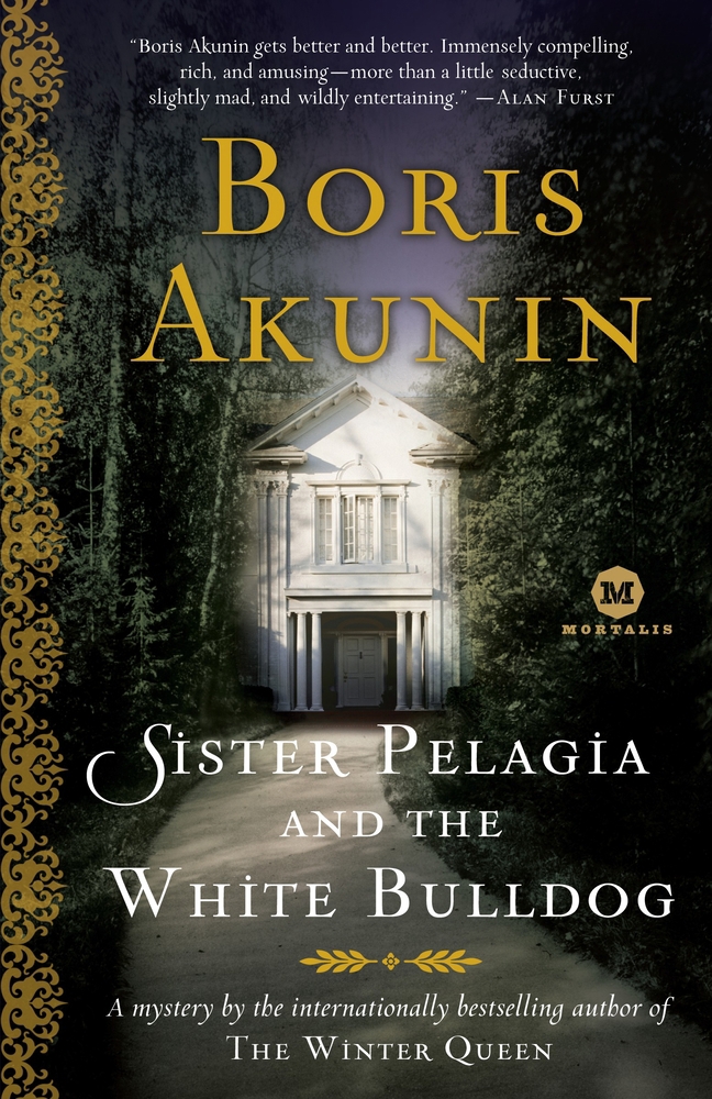 Pelagiia i belyi buldog. Pelagiia … Pelagia and the White Bulldog (Pelagiya i bely buldog