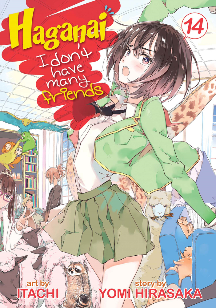 Haganai I don’t hotsell have many friends club minutes