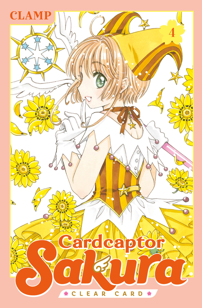 カードキャプターさくら 株式会社タニタ on X: 