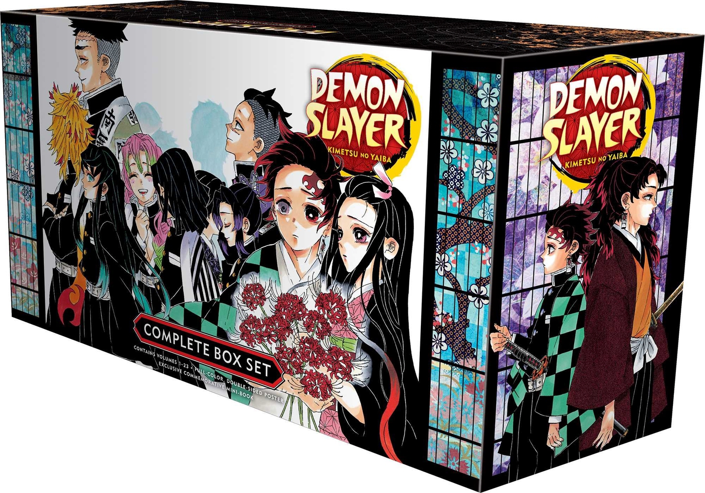 Demon Slayer Complete Box Set book by Koyoharu Gotouge