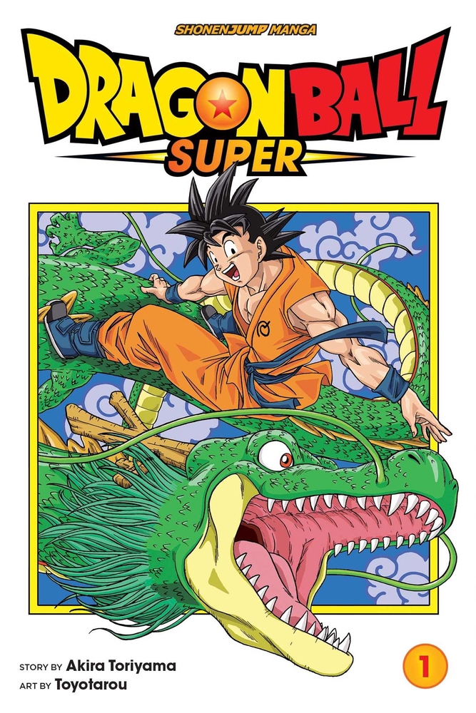 ドラゴンボール超 1 第6宇宙の戦士たち [Dragon Ball Super book by