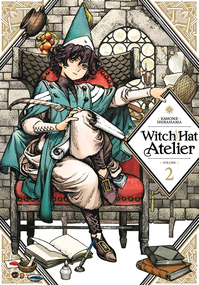 とんがり帽子のアトリエ 2 [Tongari Bōshi no Atelier book by