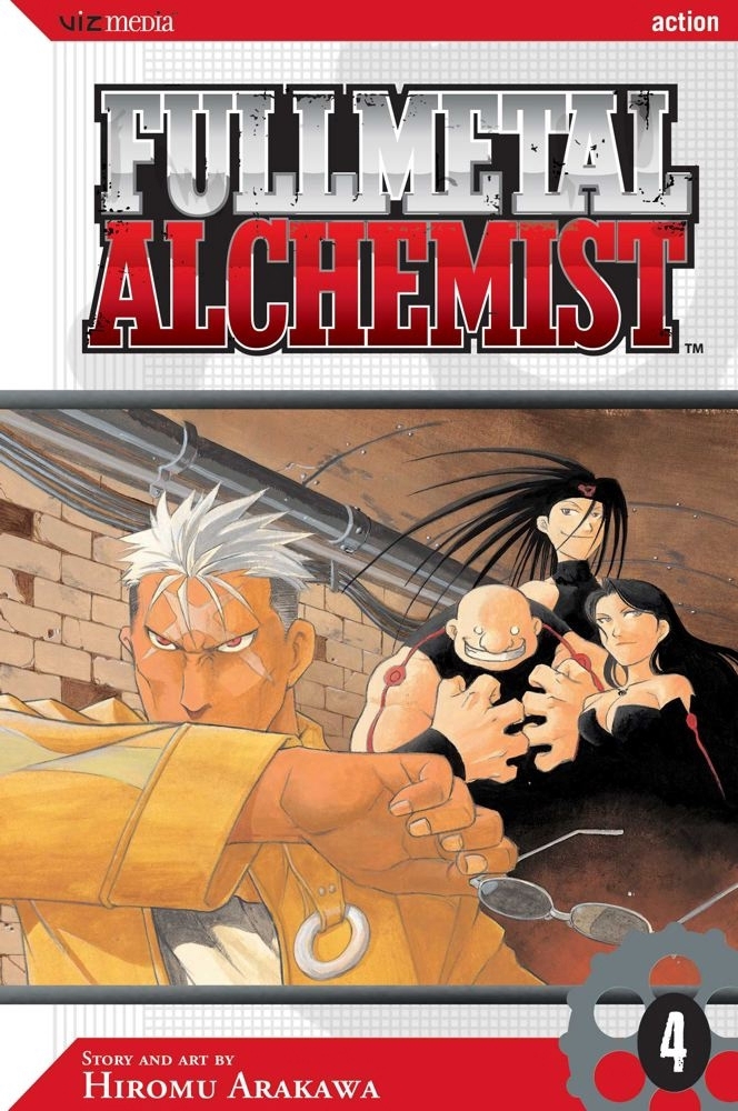 鋼の錬金術師 4 book by Hiromu Arakawa