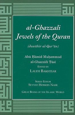 Al-Ghazzali Jewels of the Quran 1567447600 Book Cover