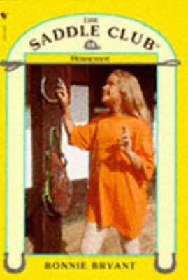 Horse Shoe (Saddle Club) 0553409093 Book Cover