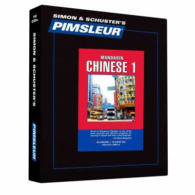 Pimsleur Chinese (Mandarin) Level 1 CD: Learn t... 0671790617 Book Cover