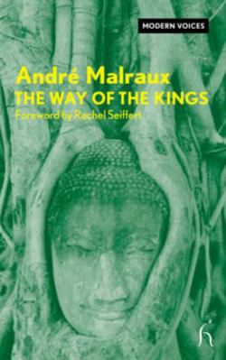 The Way of the Kings 1843914069 Book Cover