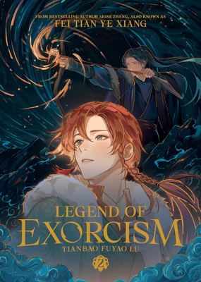 Legend of Exorcism: Tianbao Fuyao Lu (Novel) Vo... B0DG25GGLJ Book Cover