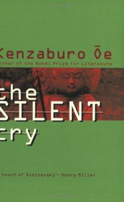 Silent Cry 1852426020 Book Cover