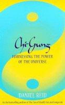 Chi Gung 0684821257 Book Cover