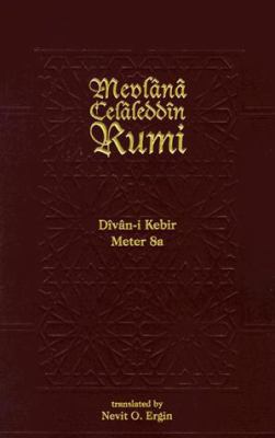 Divan-i Kebir Volume 7 (Meter 8a): Bahr-i Remil 1887991085 Book Cover