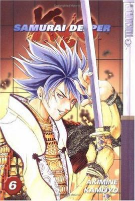 Samurai Deeper Kyo, Volume 6 1591825423 Book Cover