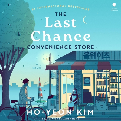 The Last Chance Convenience Store B0GYG11TFZ Book Cover