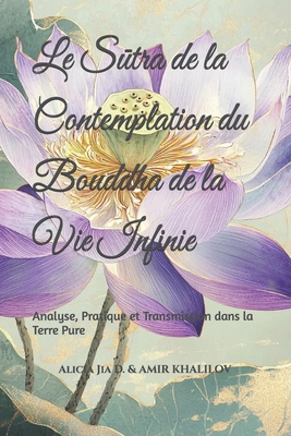 Le S&#363;tra de la Contemplation du Bouddha de... [French] B0F1T635ML Book Cover