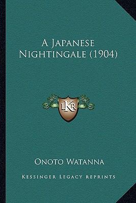 A Japanese Nightingale (1904) 1164091344 Book Cover