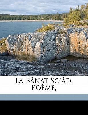 La Banat So'ad, Poeme; [Arabic] 1173161058 Book Cover