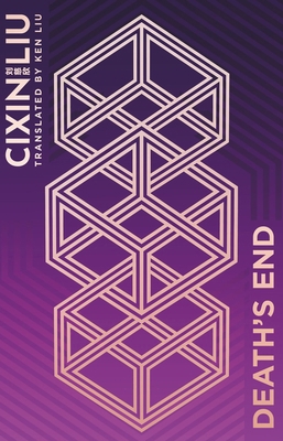 Death's End B0GWJPW6MJ Book Cover