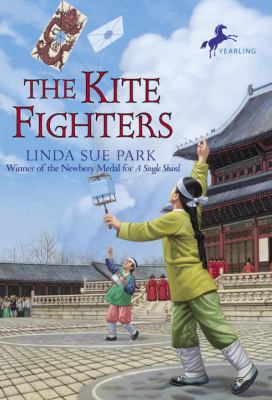 The Kite Fighters 0440418135 Book Cover