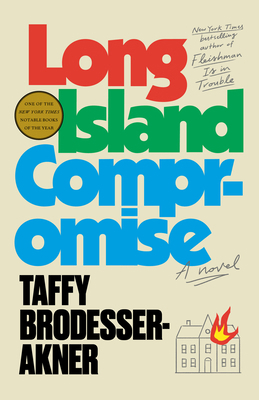 Long Island Compromise 059313351X Book Cover