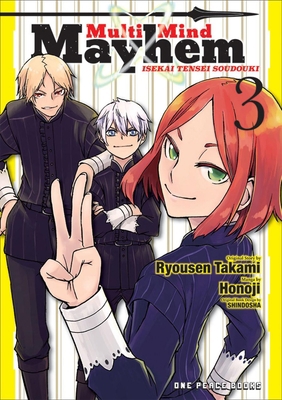 Multi-Mind Mayhem Volume 3: Isekai Tensei Soudouki 1642732168 Book Cover