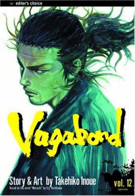 Vagabond, Vol. 12, 12 1591164346 Book Cover