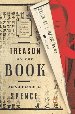 Treason by the Book 0142000418 Book Cover