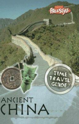 Ancient China 1410927296 Book Cover