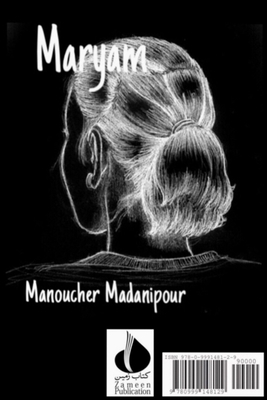 Maryam [Persian] 0999148125 Book Cover