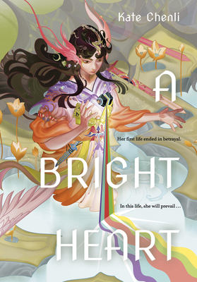 A Bright Heart 1454949929 Book Cover