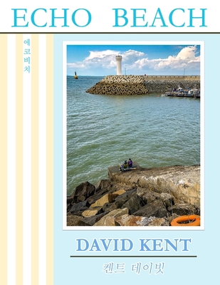 Echo Beach B08JLHQKL3 Book Cover
