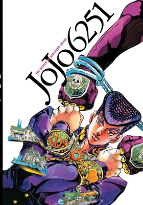 Jojo 6251: The World of Hirohiko Araki 1974728366 Book Cover