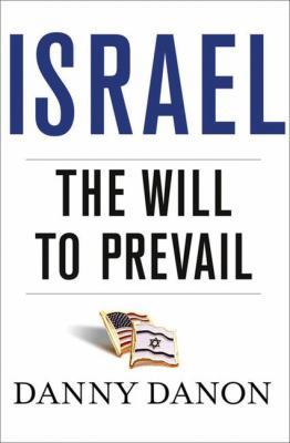 Israel: The Will to Prevail B00BRAXPPY Book Cover