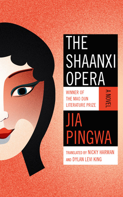 The Shaanxi Opera 1713668734 Book Cover