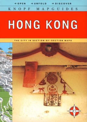 Knopf MapGuide: Hong Kong B00F1RQRY0 Book Cover