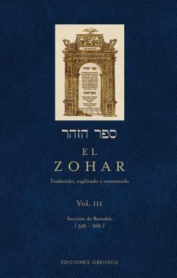 Zohar, El III [Spanish] 8497774159 Book Cover