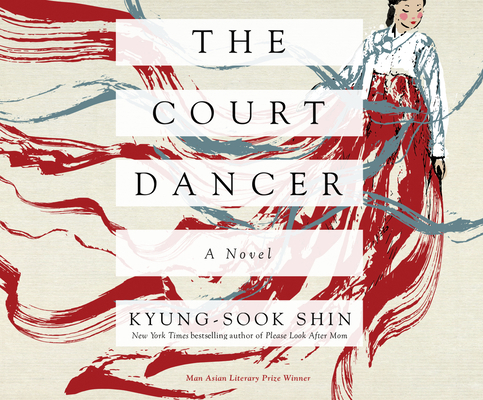 The Court Dancer 1974917606 Book Cover