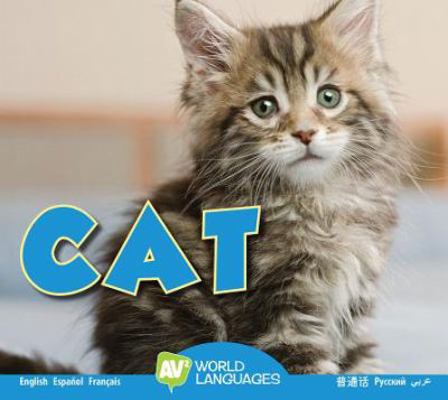 Cat 1489665781 Book Cover