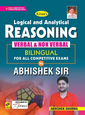 Kiran Logical Reasoning (By Abhishek Sharma Sir) 9391062415 Book Cover