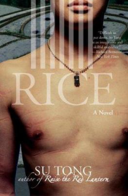 Rice: A Novel 0060596325 Book Cover