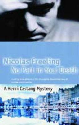 No Part in Your Death 184232859X Book Cover