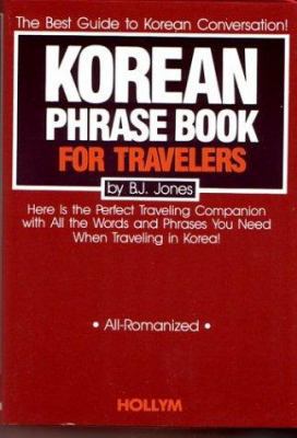 Korean Phrase Book for Travelers 0930878205 Book Cover