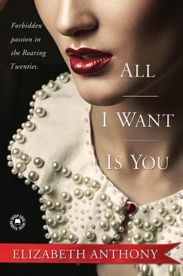 All I Want Is You 0316254819 Book Cover