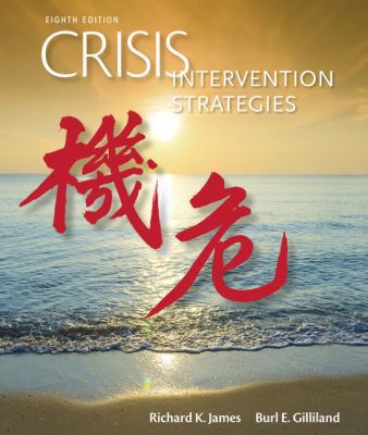 Crisis Intervention Strategies 1305271475 Book Cover