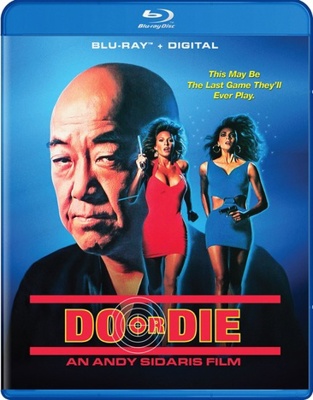 Do or Die            Book Cover