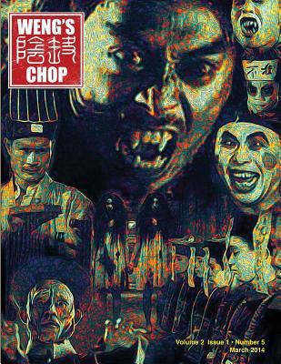 Weng's Chop #5 (Jiangshi Cover) 1497332222 Book Cover