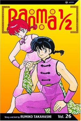 Ranma 1/2, Volume 26 1591162963 Book Cover