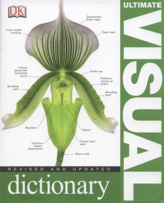 Ultimate Visual Dictionary 0756686830 Book Cover