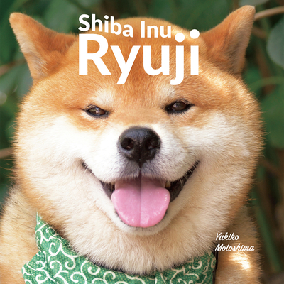 Shiba Inu Ryuji 4756253792 Book Cover